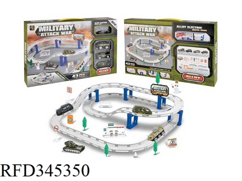 ALLOY MILITARY ELECTRIC RAIL CAR