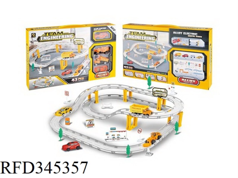 ALLOY ENGINEERING ELECTRIC RAIL CAR