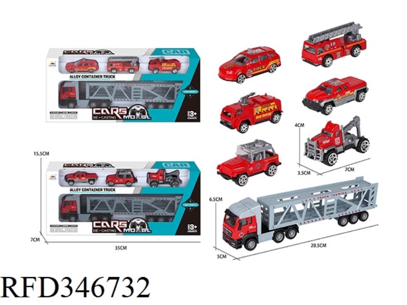 ALLOY FIRE TRUCK SET