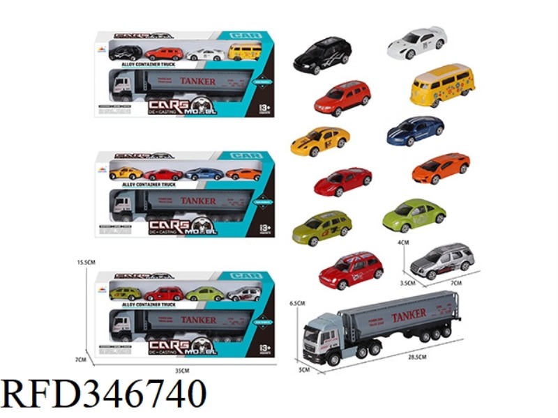 TRAILER TANKER WITH 12 ALLOY CARS