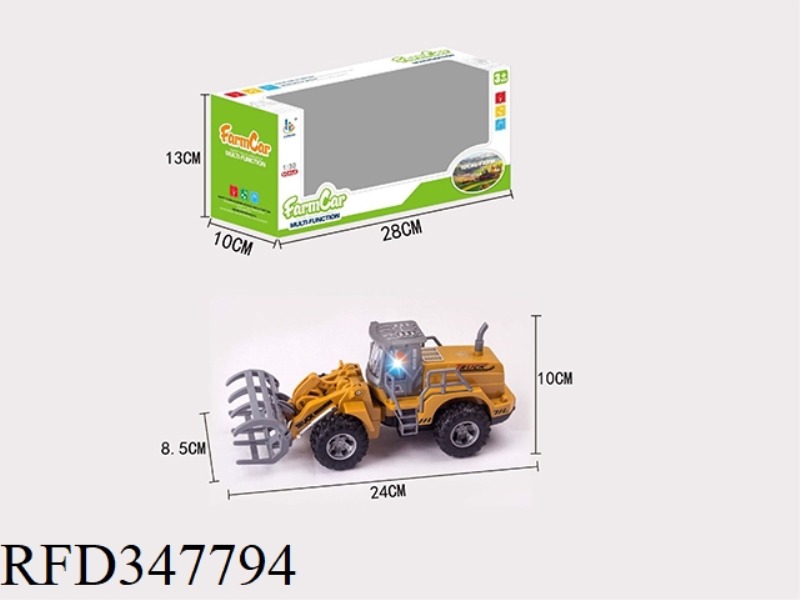 1:30 FARMER’S INERTIA + SOUND AND LIGHT GRASS GRAB YELLOW (SINGLE MODEL)