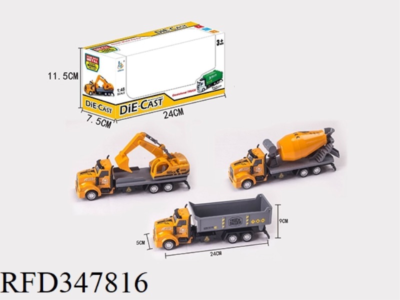 1:48 THREE MIXED LONG FRONTS OF ALLOY ENGINEERING VEHICLES