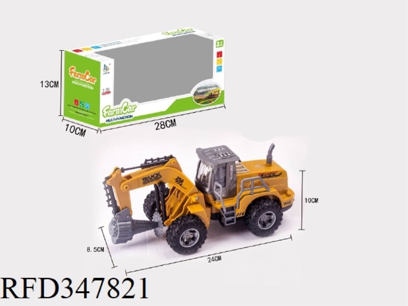 1:30 FARMER MOWER YELLOW (SINGLE MODEL)