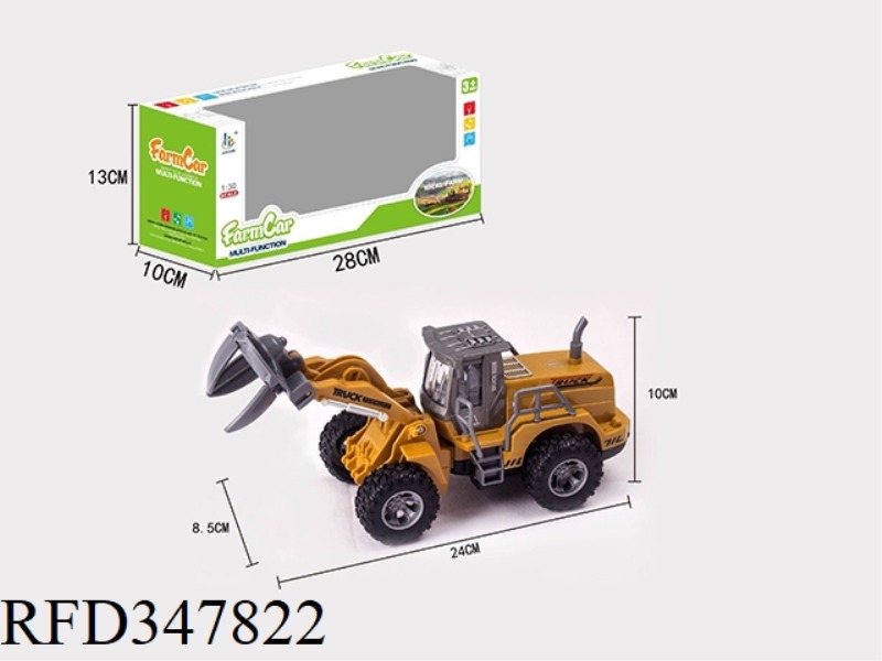 1:30 FARMER SPLIT CAR YELLOW (SINGLE MODEL)