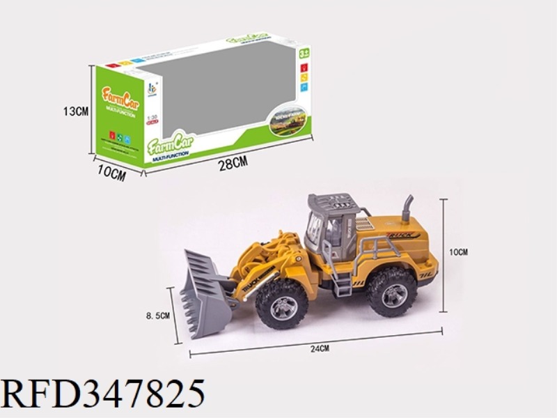 1:30 FARMER BULLDOZER YELLOW (SINGLE MODEL)