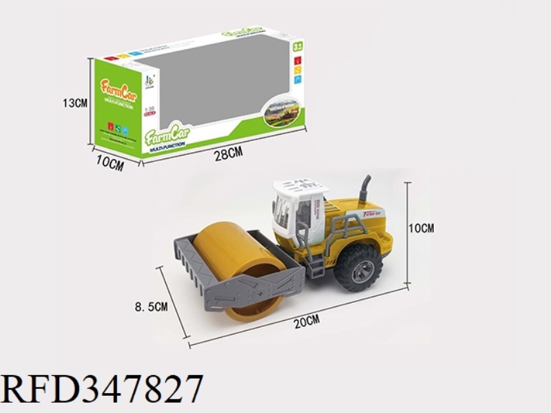 1:30 FARMER FLATTENING CAR YELLOW (SINGLE MODEL)