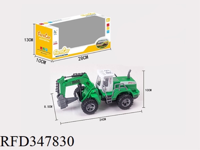 1:30 FARMER MOWER GREEN (SINGLE MODEL)