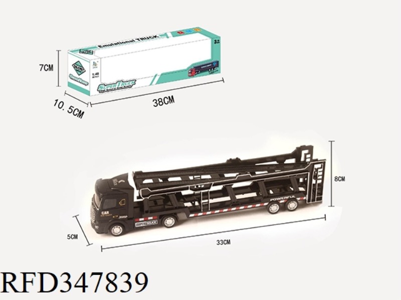 1:48 ALLOY FLAT CAR 1 FLAT HEAD