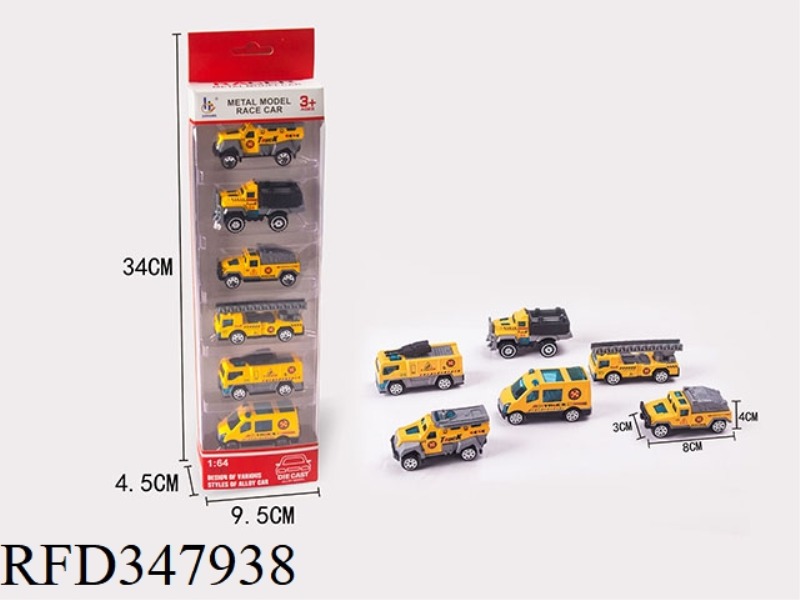 1:64 ALLOY YELLOW CAR 6 PIECES)