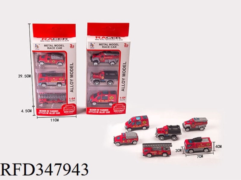 1:64 ALLOY FIRE TRUCK 3PCS