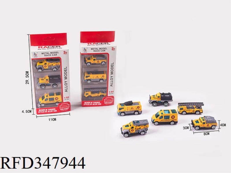 1:64 ALLOY YELLOW CAR 3PCS