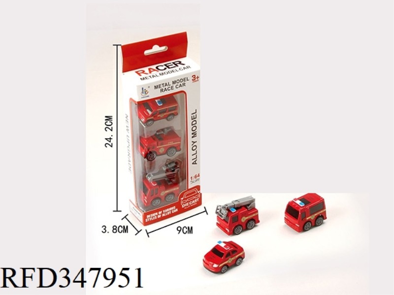 1:64 CARTOON ALLOY FIRE TRUCK (THREE SETS OF BACK FORCE)