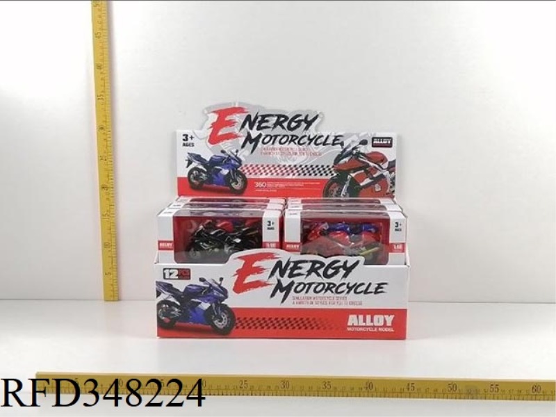 JAPANESE SUZUKI, BRITISH TRIUMPH 1:18 ALLOY MOTORCYCLE/12PCS