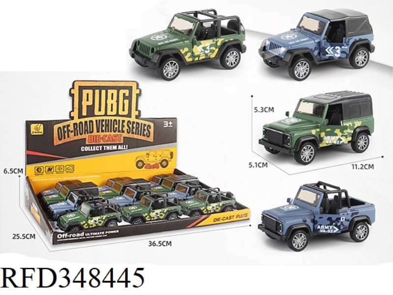 1:39 ALLOY MILITARY VEHICLE RETURN DOOR (12)