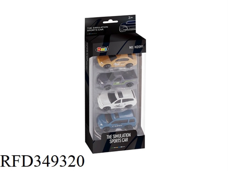 ALLOY CAR 1:64 TAXI SIMULATION CAR (4 PCS)