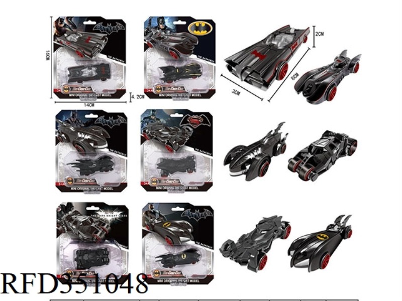 AVENGER BATMAN SIMULATION ALLOY CAR