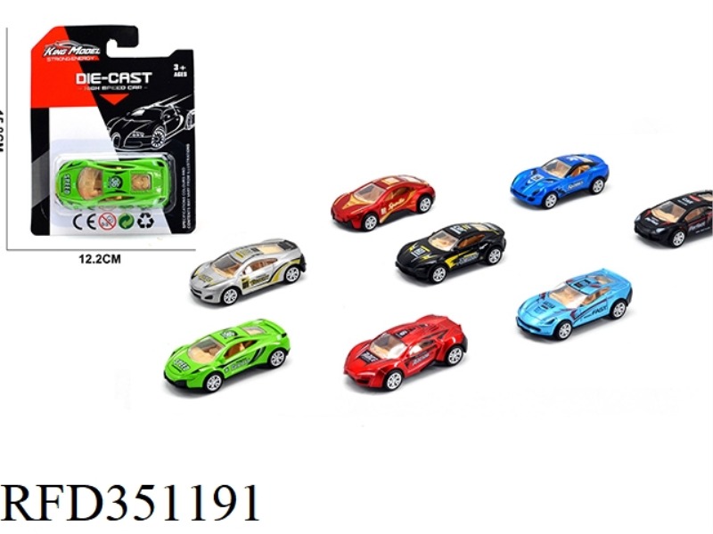 1:50 8 PULL BACK ALLOY CARS