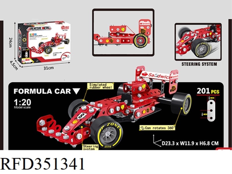 1:20 METAL SELF-ASSEMBLED BUILDING BLOCKS F1 RACING CAR*201PCS