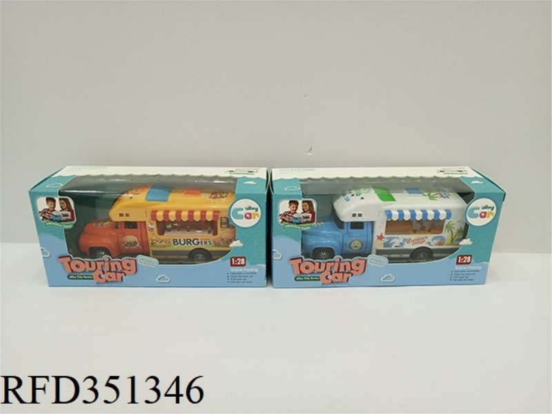 PULL BACK ALLOY CAR HAMBURGER CAR (LIGHT MUSIC)
