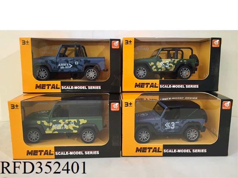 1:39 ALLOY MILITARY CAR BACK TO OPEN THE DOOR