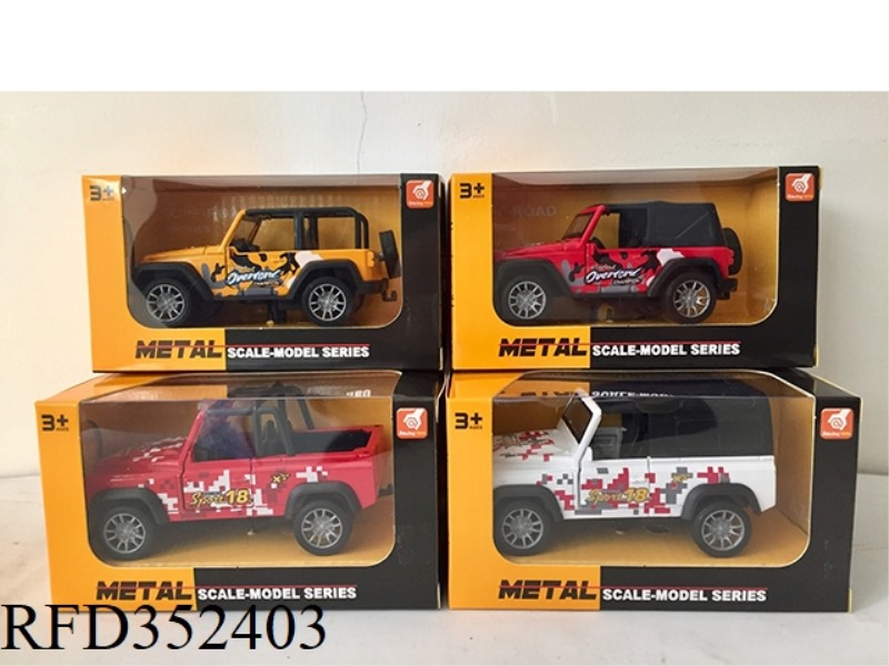 1:36 ALLOY CAR PULL BACK DOOR OPEN SOUND AND LIGHT GRAFFITI