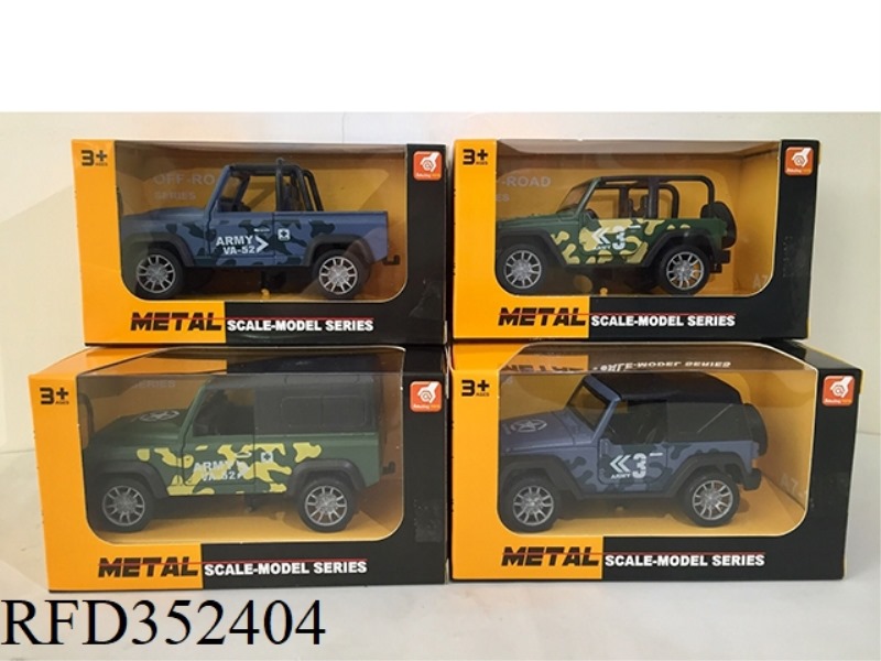 1:39 ALLOY MILITARY CAR WITH SOUND AND LIGHT