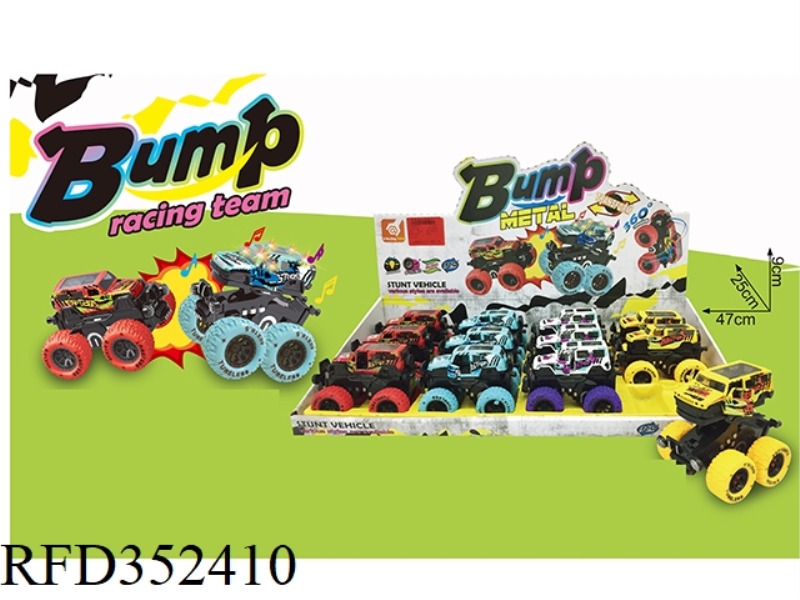 ALLOY CRASH PULL BACK TRUCK (DOOR CAN BE OPENED BY SOUND AND LIGHT)/12PCS