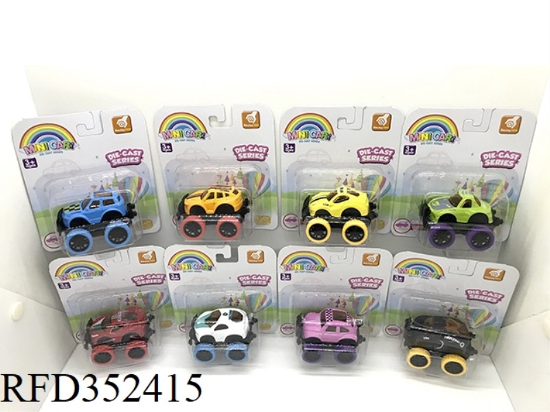 ALLOY PULL BACK TRUCK