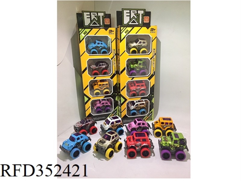ALLOY PULL BACK TRUCK