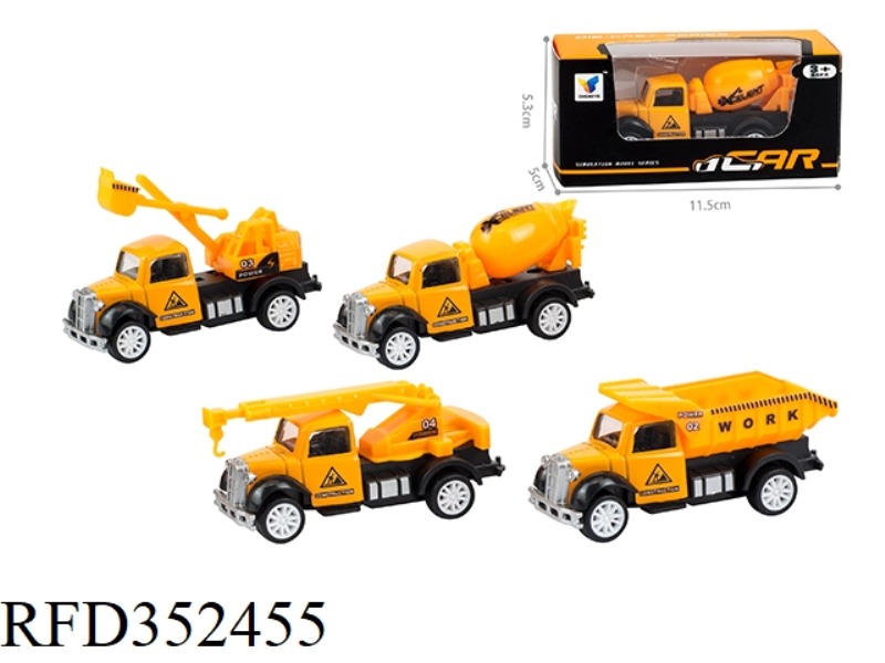 4 ENGINEERING PULL BACK ALLOY CARS (1 PACK)
