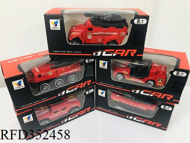 5 TYPES OF SLIDING FIRE-FIGHTING ALLOY CARS (1 PACK)