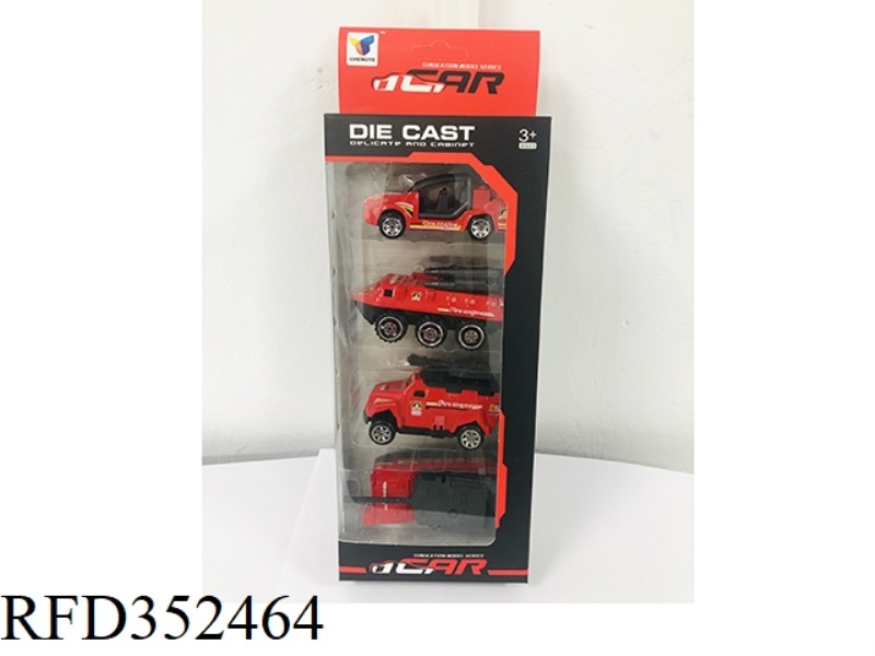 FIVE SLIDING FIRE-FIGHTING ALLOY VEHICLES (4 PCS/BOX)