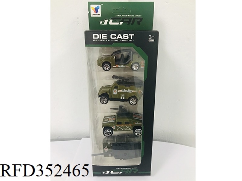 FIVE TYPES OF SLIDING MILITARY ALLOY CARS (4 PCS/BOX)