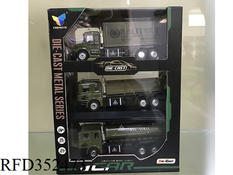 BIG THREE MILITARY PULL BACK ALLOY CAR (3PCS/BOX)