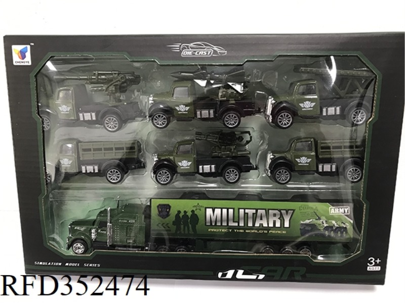 5 MILITARY PULL BACK ALLOY CARS +1 SMALL AND MEDIUM CONTAINER SET