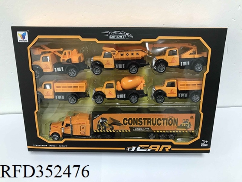 5 ENGINEERING PULL BACK ALLOY CARS + 1 SMALL AND MEDIUM CONTAINER SET