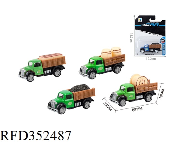 4 TYPES OF FARMER'S PULL BACK ALLOY CARS (1PC/BOARD)
