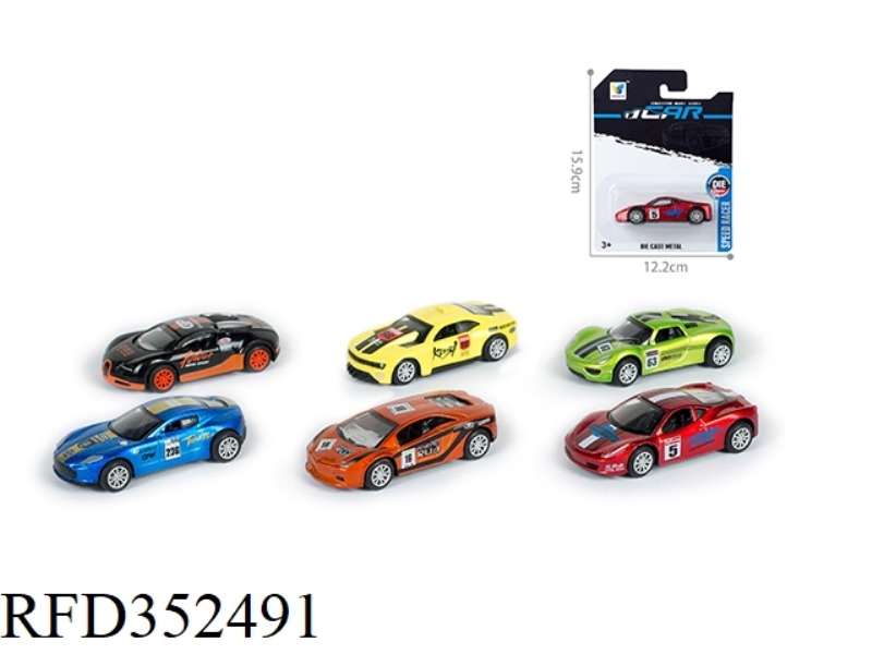1:50 6 PULL BACK ALLOY RACING CARS (1 PC/BOARD)