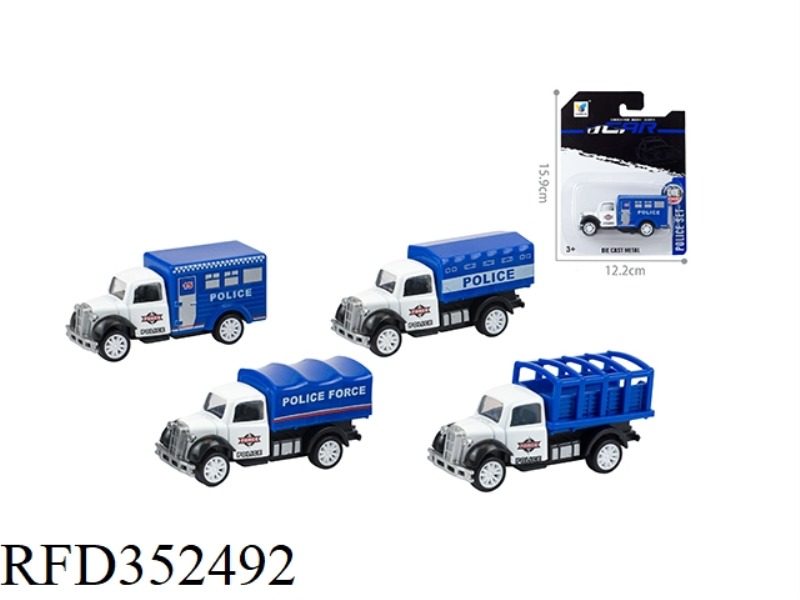 4 POLICE PULL BACK ALLOY CARS (1PC/BOARD)