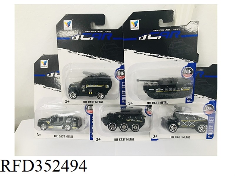 FIVE TYPES OF SLIDING POLICE ALLOY CARS (1PC/BOARD)