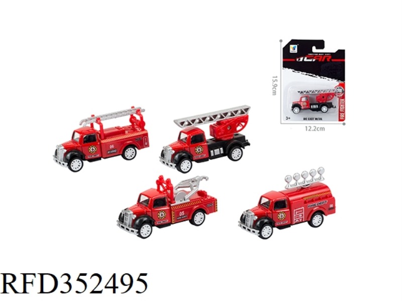 4 TYPES OF FIRE FIGHTING PULL BACK ALLOY CARS (1PC/BOARD)