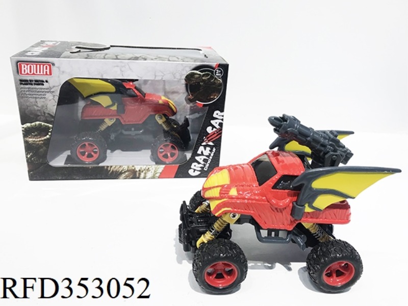 4-WHEEL ALLOY SPRINKLER