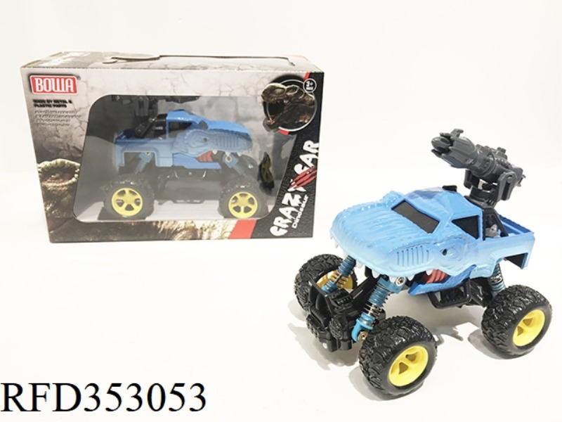 4 WHEEL ALLOY FIRE TRUCK