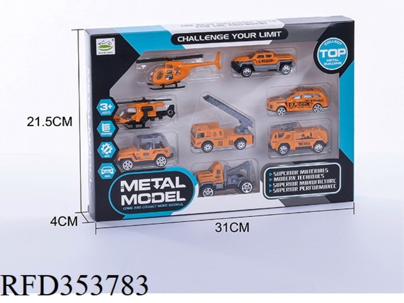 8 ALLOY SLIDING ENGINEERING VEHICLES