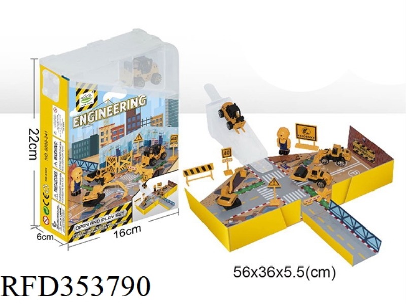 ALLOY ENGINEERING SCENE