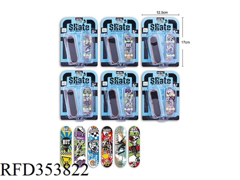 ALLOY FINGER SKATEBOARD
