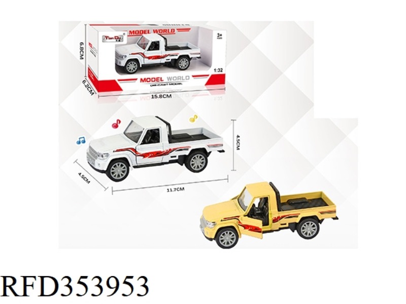 1:32 SIMULATION PULL BACK ALLOY CAR TWO-DOOR SINGLE-ROW PICKUP WITH LIGHT AND MUSIC