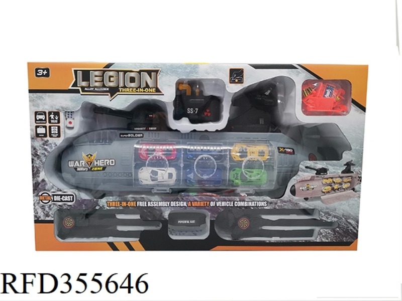 GUNBOAT THREE-IN-ONE + 6 ALLOY SPORTS CARS + MAP + DICE + ROAD SIGNS