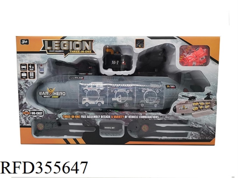 GUNBOAT THREE IN ONE + 6 ALLOY POLICE CARS + MAP + DICE + ROAD SIGN