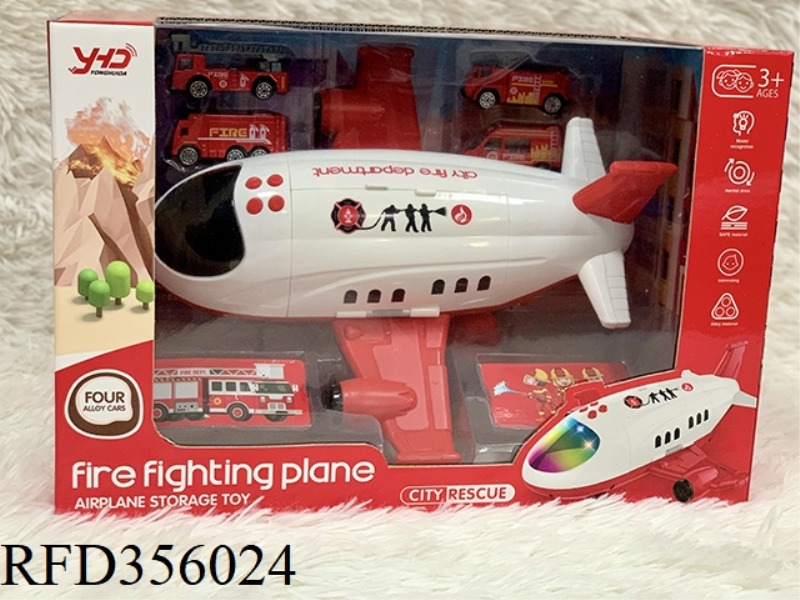 STORAGE AIRCRAFT FIRE SERIES FIXED WITH 4 NEW ALLOY CARS
